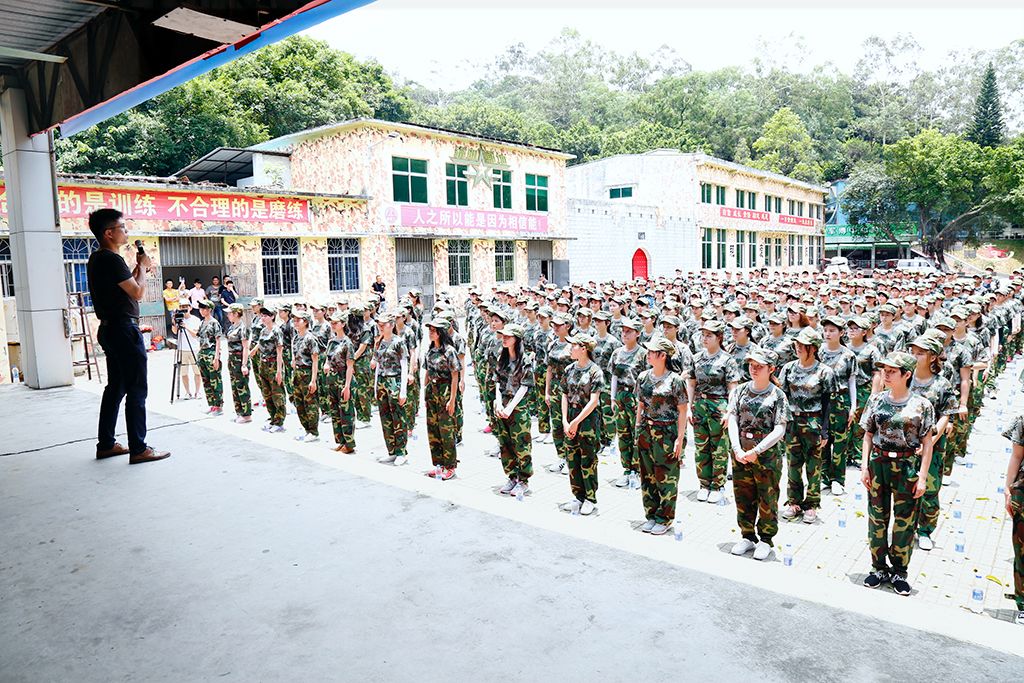 “激发个人潜能，打造卓越的美肤团队”——兰希黎拓展训练总结